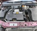 Фіолетовий Опель Вектра, об'ємом двигуна 2 л та пробігом 150 тис. км за 1650 $, фото 12 на Automoto.ua