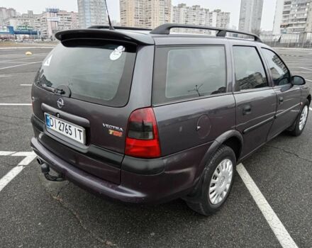 Фиолетовый Опель Вектра, объемом двигателя 2 л и пробегом 453 тыс. км за 2900 $, фото 1 на Automoto.ua