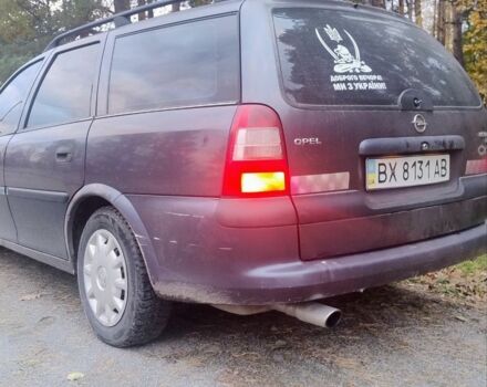 Опель Вектра 1997 в Барановке на Automoto.ua Фиолетовый Опель Вектра, объемом двигателя 0 л и пробегом 200 тыс. км за 1400 $, фото 3 на Automoto.ua