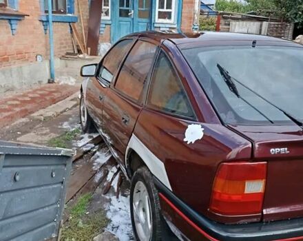 Фіолетовий Опель Вектра, об'ємом двигуна 2 л та пробігом 300 тис. км за 1200 $, фото 5 на Automoto.ua