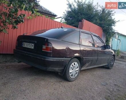 Фіолетовий Опель Вектра, об'ємом двигуна 2 л та пробігом 343 тис. км за 1400 $, фото 1 на Automoto.ua