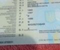Фиолетовый Опель Вектра, объемом двигателя 2 л и пробегом 200 тыс. км за 2000 $, фото 12 на Automoto.ua