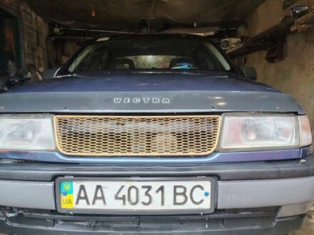 Фиолетовый Опель Вектра, объемом двигателя 2 л и пробегом 3 тыс. км за 1065 $, фото 1 на Automoto.ua