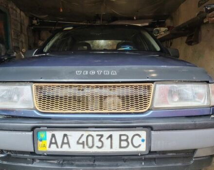 Фіолетовий Опель Вектра, об'ємом двигуна 2 л та пробігом 3 тис. км за 1065 $, фото 1 на Automoto.ua