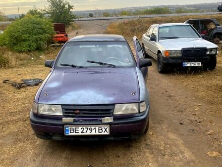Опель Вектра 1989 в Николаеве на Automoto.ua Фиолетовый Опель Вектра, объемом двигателя 1.6 л и пробегом 199 тыс. км за 500 $, фото 1 на Automoto.ua