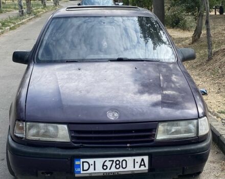 Фиолетовый Опель Вектра, объемом двигателя 1.6 л и пробегом 380 тыс. км за 1000 $, фото 1 на Automoto.ua