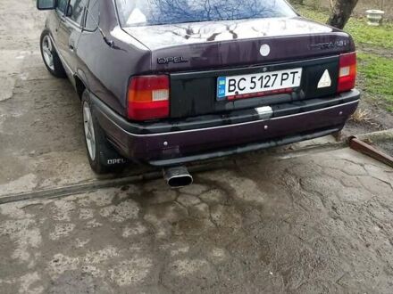 Фіолетовий Опель Вектра, об'ємом двигуна 1.8 л та пробігом 256 тис. км за 1100 $, фото 1 на Automoto.ua