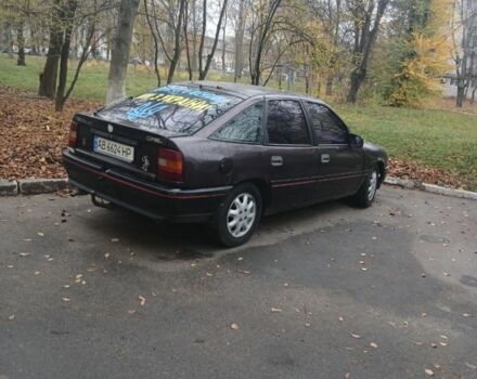 Фиолетовый Опель Вектра, объемом двигателя 2 л и пробегом 370 тыс. км за 1350 $, фото 1 на Automoto.ua