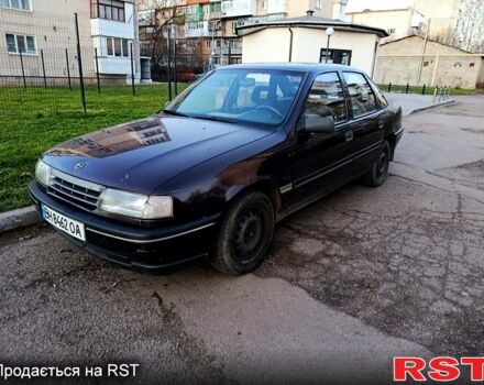 Фиолетовый Опель Вектра, объемом двигателя 2 л и пробегом 249 тыс. км за 1700 $, фото 1 на Automoto.ua