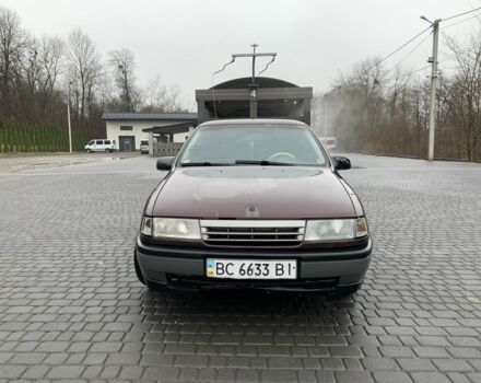 Фиолетовый Опель Вектра, объемом двигателя 2 л и пробегом 307 тыс. км за 1200 $, фото 1 на Automoto.ua