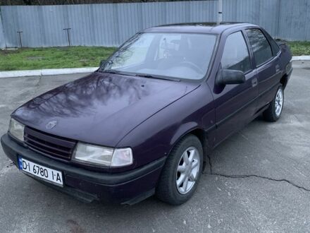 Фиолетовый Опель Вектра, объемом двигателя 1.6 л и пробегом 400 тыс. км за 1000 $, фото 1 на Automoto.ua