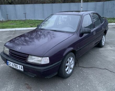 Фиолетовый Опель Вектра, объемом двигателя 1.6 л и пробегом 400 тыс. км за 1000 $, фото 1 на Automoto.ua