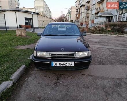 Фиолетовый Опель Вектра, объемом двигателя 2 л и пробегом 249 тыс. км за 1700 $, фото 1 на Automoto.ua