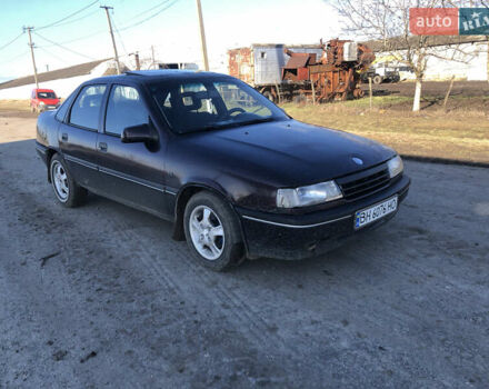 Фиолетовый Опель Вектра, объемом двигателя 2 л и пробегом 263 тыс. км за 1650 $, фото 1 на Automoto.ua