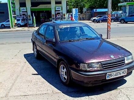 Опель Вектра 1990 в Измаиле на Automoto.ua Фиолетовый Опель Вектра, объемом двигателя 2 л и пробегом 0 тыс. км за 1400 $, фото 1 на Automoto.ua