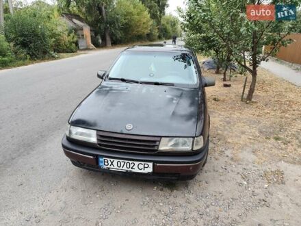 Опель Вектра 1991 в Изяслве на Automoto.ua Фиолетовый Опель Вектра, объемом двигателя 1.8 л и пробегом 448 тыс. км за 1600 $, фото 1 на Automoto.ua