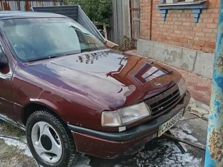 Фиолетовый Опель Вектра, объемом двигателя 2 л и пробегом 300 тыс. км за 1200 $, фото 1 на Automoto.ua