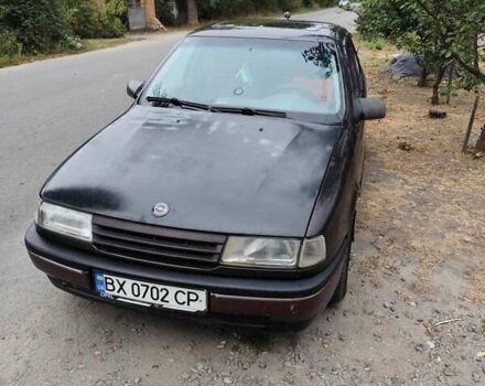 Фиолетовый Опель Вектра, объемом двигателя 1.8 л и пробегом 448 тыс. км за 1200 $, фото 1 на Automoto.ua