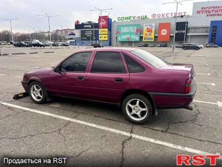 Опель Вектра 1991 у Дніпро (Дніпропетровську) на Automoto.ua Фіолетовий Опель Вектра, об'ємом двигуна 2 л та пробігом 90 тис. км за 2000 $, фото 1 на Automoto.ua