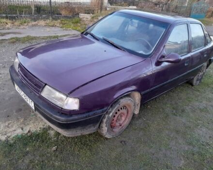 Фиолетовый Опель Вектра, объемом двигателя 1 л и пробегом 134 тыс. км за 500 $, фото 1 на Automoto.ua