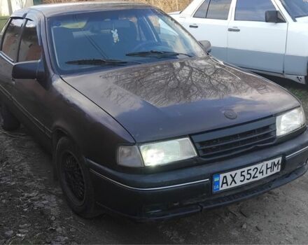 Фиолетовый Опель Вектра, объемом двигателя 1.6 л и пробегом 3 тыс. км за 850 $, фото 1 на Automoto.ua