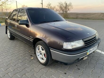Фіолетовий Опель Вектра, об'ємом двигуна 2 л та пробігом 300 тис. км за 1650 $, фото 1 на Automoto.ua