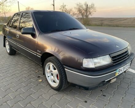 Фиолетовый Опель Вектра, объемом двигателя 2 л и пробегом 300 тыс. км за 1650 $, фото 1 на Automoto.ua