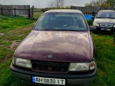 Опель Вектра 1992 в Межевой на Automoto.ua Фиолетовый Опель Вектра, объемом двигателя 1.8 л и пробегом 129 тыс. км за 700 $, фото 1 на Automoto.ua