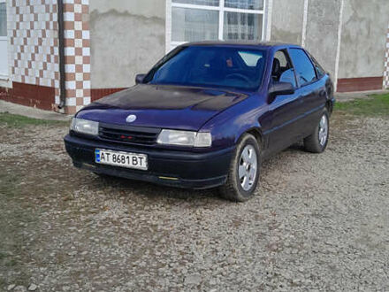 Опель Вектра 1992 в Хотине на Automoto.ua Фиолетовый Опель Вектра, объемом двигателя 2 л и пробегом 293 тыс. км за 1450 $, фото 1 на Automoto.ua