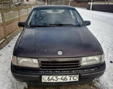 Фиолетовый Опель Вектра, объемом двигателя 1.6 л и пробегом 444 тыс. км за 942 $, фото 1 на Automoto.ua