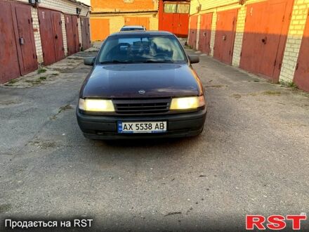 Опель Вектра 1992 в Харькове на Automoto.ua Фиолетовый Опель Вектра, объемом двигателя 1.8 л и пробегом 0 тыс. км за 1300 $, фото 1 на Automoto.ua
