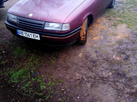 Фіолетовий Опель Вектра, об'ємом двигуна 1.8 л та пробігом 0 тис. км за 1000 $, фото 1 на Automoto.ua