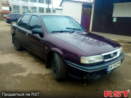 Фиолетовый Опель Вектра, объемом двигателя 1.8 л и пробегом 247 тыс. км за 1500 $, фото 1 на Automoto.ua