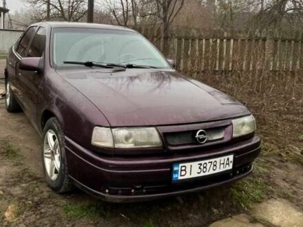 Фиолетовый Опель Вектра, объемом двигателя 1.8 л и пробегом 380 тыс. км за 2000 $, фото 1 на Automoto.ua