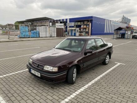 Опель Вектра 1993 у Коломые на Automoto.ua Фіолетовий Опель Вектра, об'ємом двигуна 1.8 л та пробігом 200 тис. км за 1450 $, фото 1 на Automoto.ua