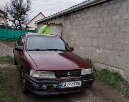Фиолетовый Опель Вектра, объемом двигателя 1.6 л и пробегом 45 тыс. км за 1000 $, фото 1 на Automoto.ua