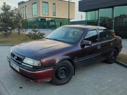 Опель Вектра 1994 у Хмельницькому на Automoto.ua Фіолетовий Опель Вектра, об'ємом двигуна 2 л та пробігом 345 тис. км за 1000 $, фото 1 на Automoto.ua