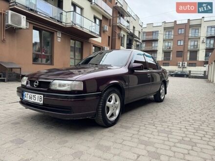 Фіолетовий Опель Вектра, об'ємом двигуна 2 л та пробігом 227 тис. км за 1700 $, фото 1 на Automoto.ua