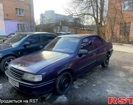 Фиолетовый Опель Вектра, объемом двигателя 1.8 л и пробегом 265 тыс. км за 1200 $, фото 1 на Automoto.ua