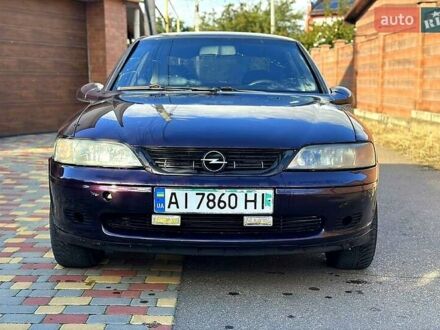 Фиолетовый Опель Вектра, объемом двигателя 1.6 л и пробегом 300 тыс. км за 1500 $, фото 1 на Automoto.ua