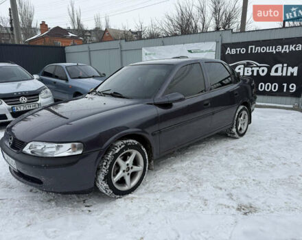 Фіолетовий Опель Вектра, об'ємом двигуна 1.6 л та пробігом 250 тис. км за 2500 $, фото 1 на Automoto.ua