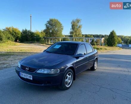 Фіолетовий Опель Вектра, об'ємом двигуна 1.6 л та пробігом 77 тис. км за 1400 $, фото 1 на Automoto.ua