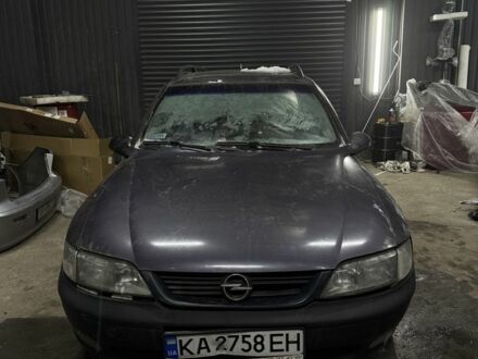 Фіолетовий Опель Вектра, об'ємом двигуна 1.8 л та пробігом 274 тис. км за 1199 $, фото 1 на Automoto.ua
