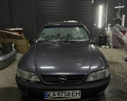 Фиолетовый Опель Вектра, объемом двигателя 1.8 л и пробегом 274 тыс. км за 1199 $, фото 1 на Automoto.ua