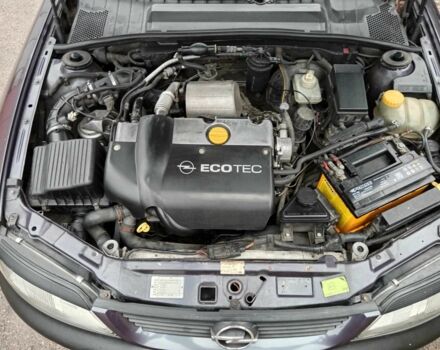 Фиолетовый Опель Вектра, объемом двигателя 2 л и пробегом 453 тыс. км за 2900 $, фото 1 на Automoto.ua