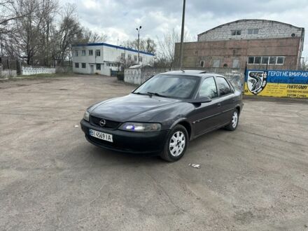 Опель Вектра 1997 у Дніпро (Дніпропетровську) на Automoto.ua Фіолетовий Опель Вектра, об'ємом двигуна 1.6 л та пробігом 354 тис. км за 1799 $, фото 1 на Automoto.ua