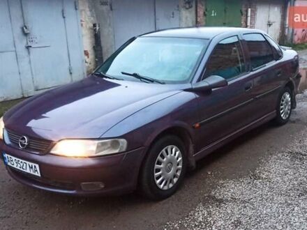 Фиолетовый Опель Вектра, объемом двигателя 1.6 л и пробегом 361 тыс. км за 2150 $, фото 1 на Automoto.ua