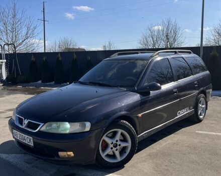 Фиолетовый Опель Вектра, объемом двигателя 1.8 л и пробегом 296 тыс. км за 2799 $, фото 1 на Automoto.ua