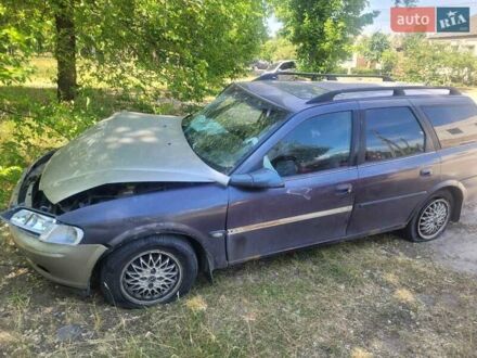 Опель Вектра 1997 в Харькове на Automoto.ua Фиолетовый Опель Вектра, объемом двигателя 1.8 л и пробегом 370 тыс. км за 700 $, фото 1 на Automoto.ua