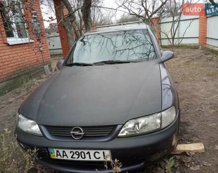 Фиолетовый Опель Вектра, объемом двигателя 2 л и пробегом 300 тыс. км за 1500 $, фото 1 на Automoto.ua